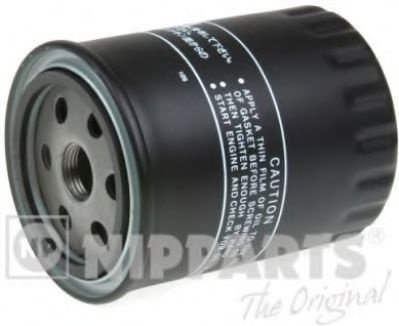Filtru ulei KIA CARENS II (FJ) (2002 - 2006) NIPPARTS J1310504 piesa NOUA