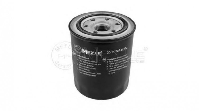 Filtru ulei Mazda B-SERIE (UN) 1998-2006 #2 0415203006