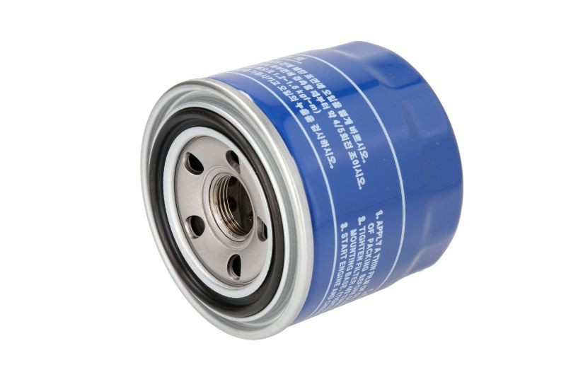 Filtru ulei MAZDA B-SERIE (UN) (1998 - 2006) NIPPARTS J1317003 piesa NOUA