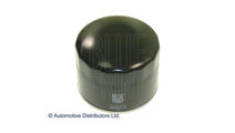 Filtru ulei Mitsubishi OUTLANDER I (CU_W) 2001-200...