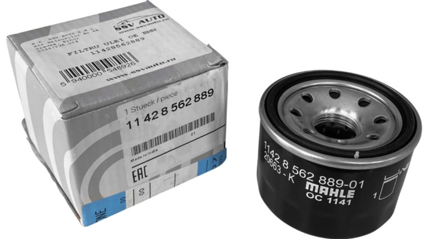 Filtru Ulei Moto Oe Bmw 11428562889