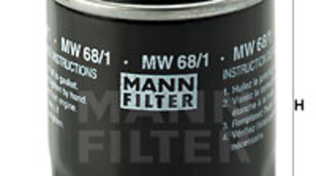 Filtru ulei (MW681 MANN-FILTER) KTM MOTORCYCLES