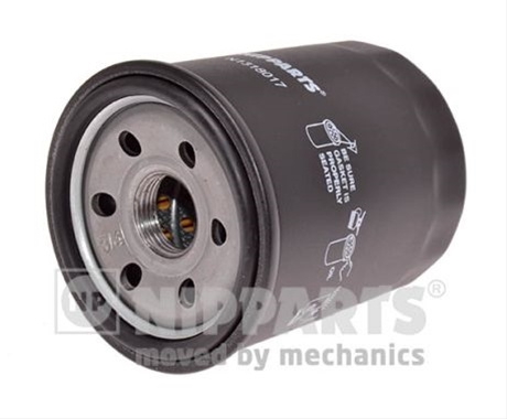 Filtru Ulei Nipparts Suzuki N1318017