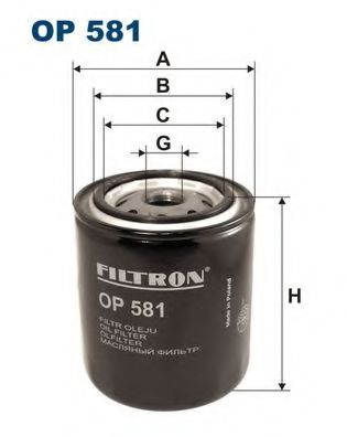 Filtru ulei NISSAN ALMERA I Hatchback (N15) (1995 - 2000) FILTRON OP581 piesa NOUA