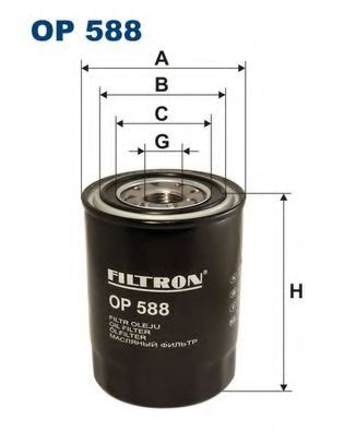Filtru ulei NISSAN ALMERA I Hatchback (N15) (1995 - 2000) FILTRON OP588 piesa NOUA