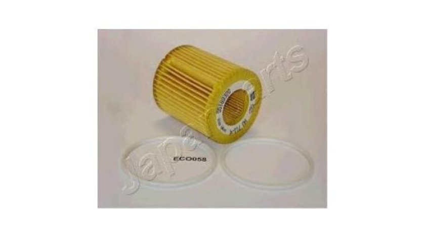 Filtru ulei Opel SIGNUM 2003-2016 #2 103566