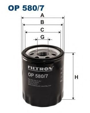 Filtru ulei ROVER 45 (RT) (2000 - 2005) FILTRON OP580/7 piesa NOUA
