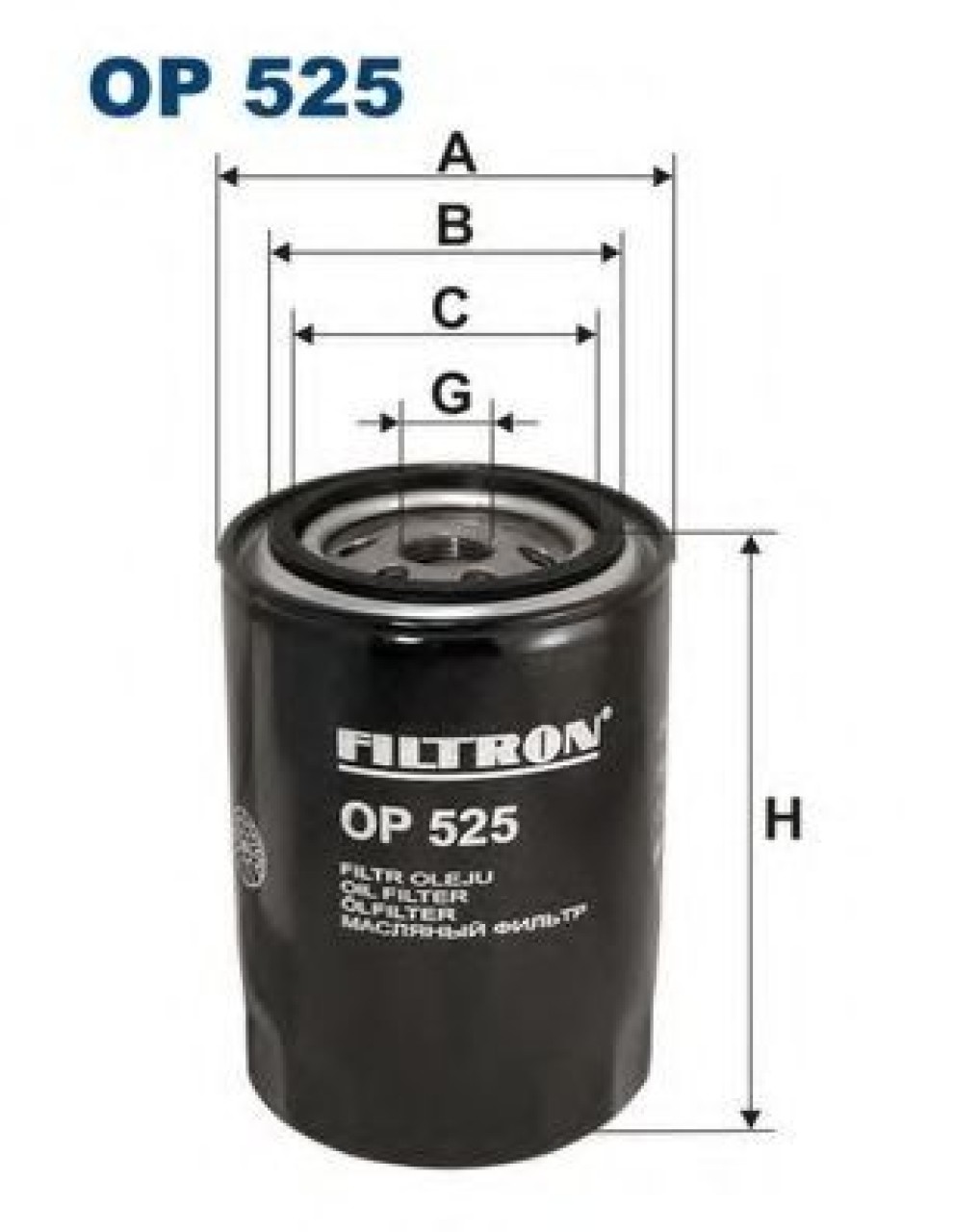Filtru ulei SEAT TOLEDO I (1L) (1991 - 1999) FILTRON OP525 piesa NOUA