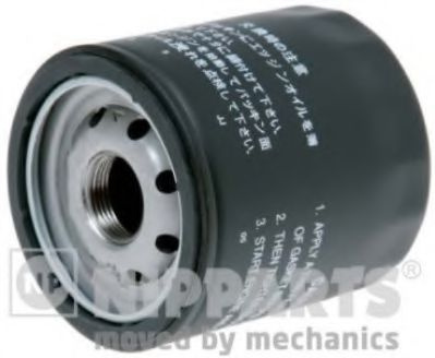 Filtru ulei SUZUKI GRAND VITARA II (JT) (2005 - 2016) NIPPARTS N1318018 piesa NOUA