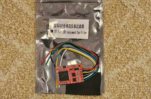 Filtru Yanhua ID7 Full LCD Instrument CAN BMW 2019-2020 7/X5/X7 3/5/X3/X4/X6 ID7