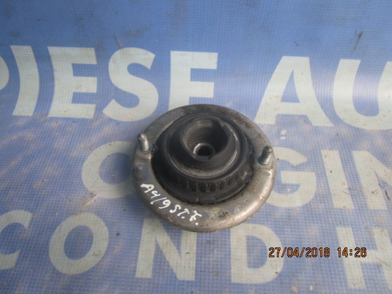 Flansa amortizor Audi A4;  4D0412377