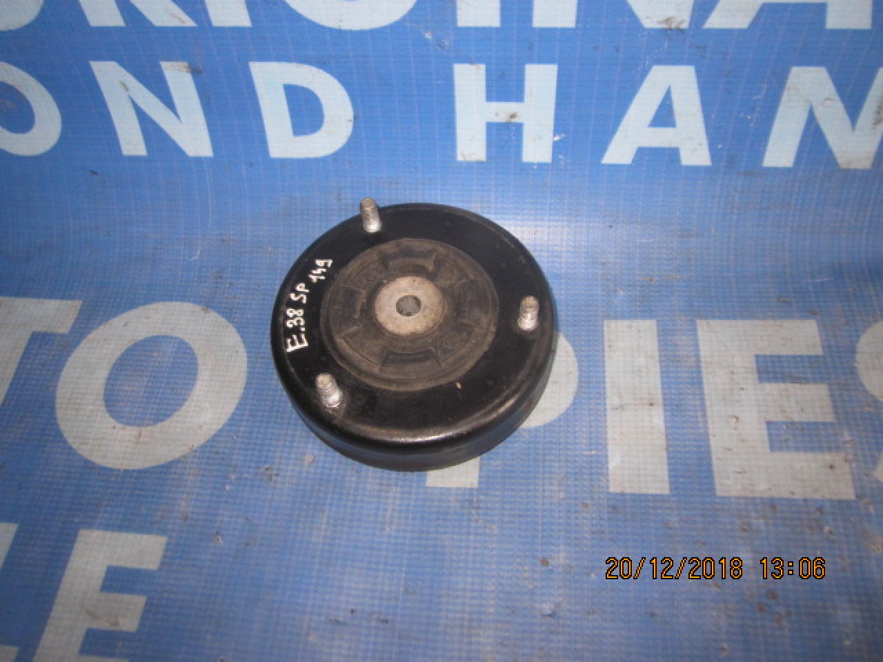 Flansa amortizor BMW E38 730i; 33521094091