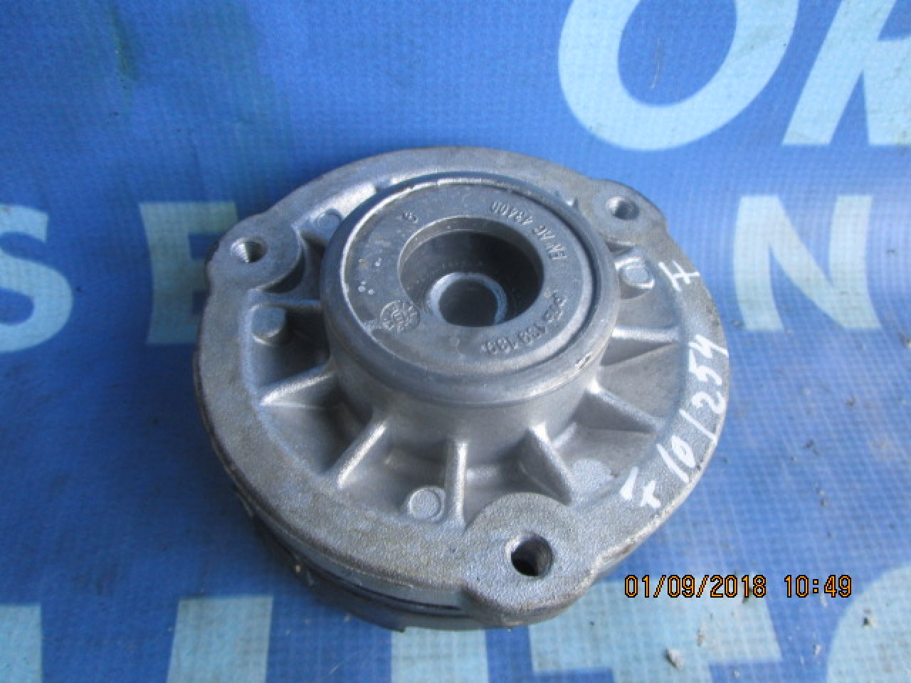 Flansa amortizor BMW F10 520d ; 31306863295 // 33506863299