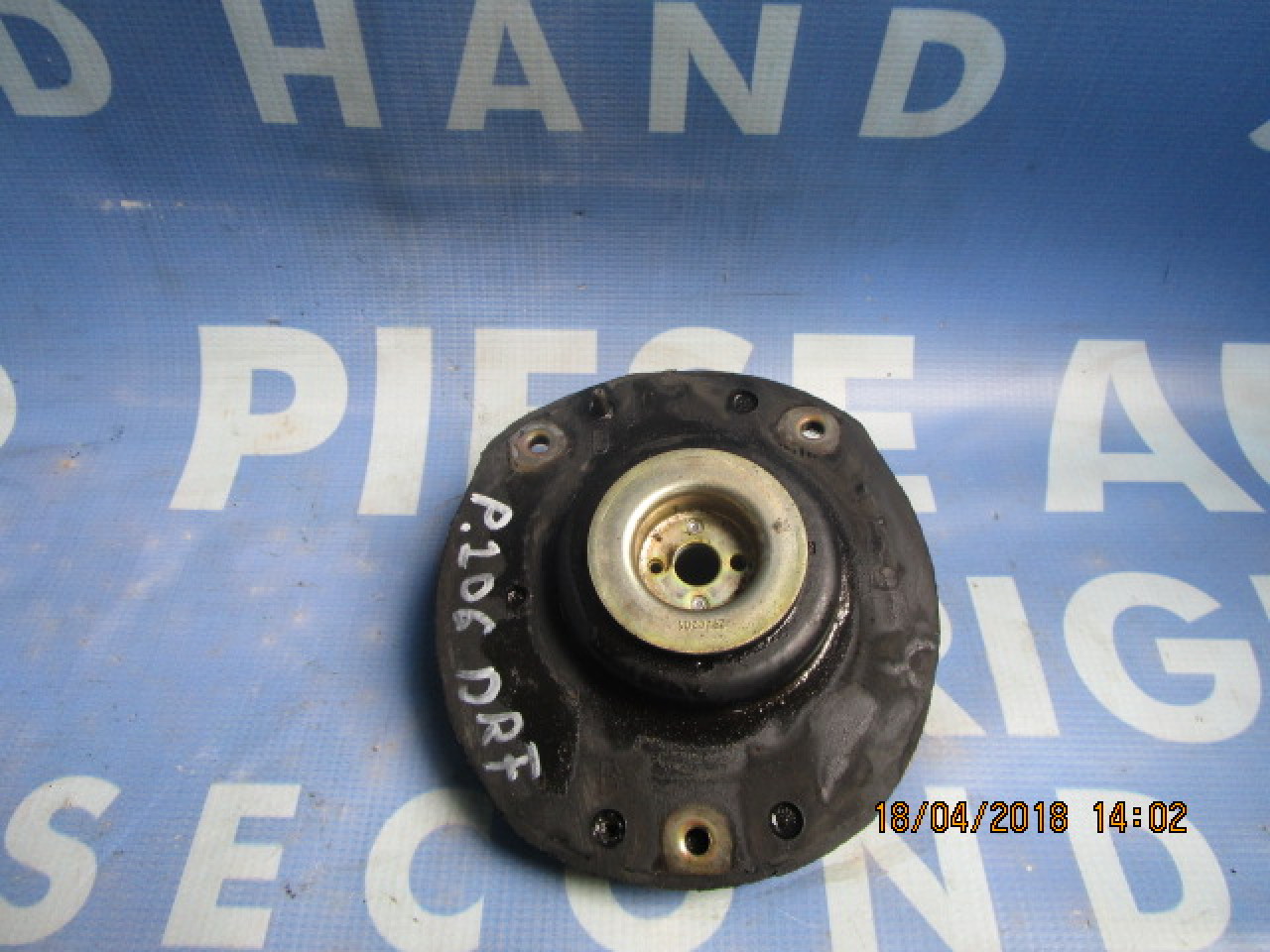 Flansa amortizor Peugeot 206 1.4hdi ;  9633359180