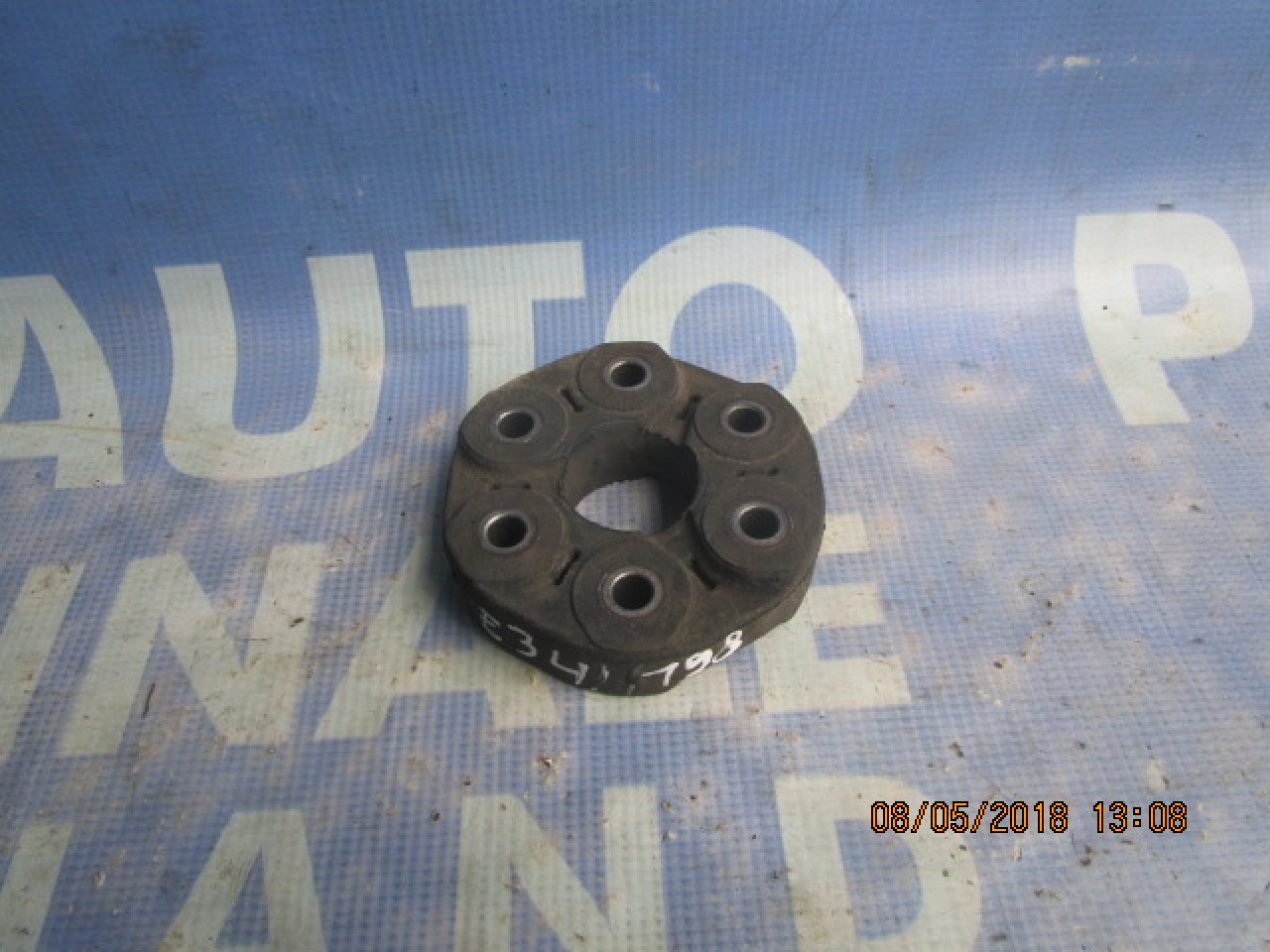 Flansa cardan BMW E34 ;  1225624