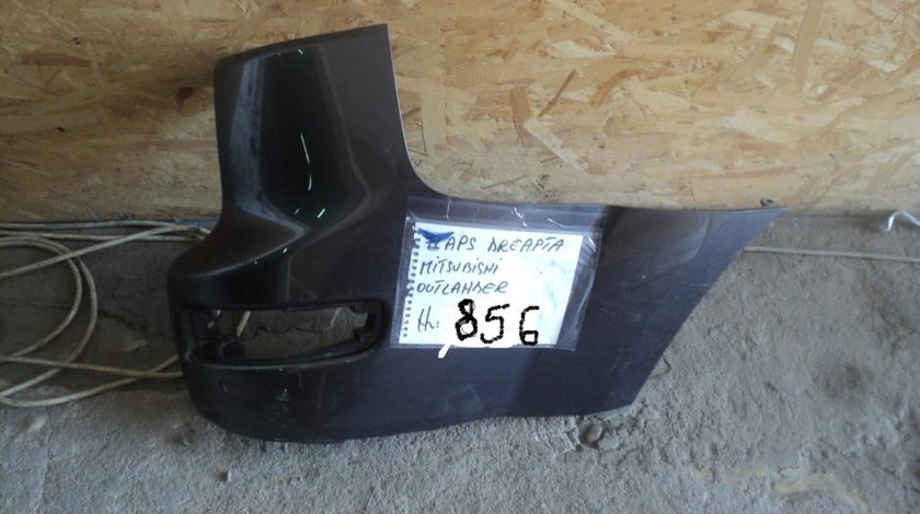 FLAPS DREAPTA MITSUBISHI OUTLANDER
