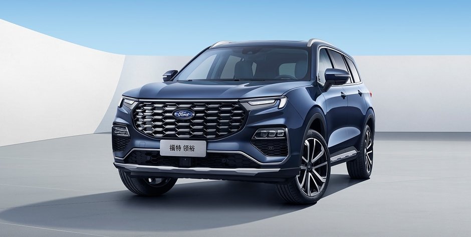 Ford Equator