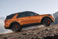 Ford Explorer Kunlun Peak Edition