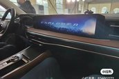 Ford Explorer - Poze spion