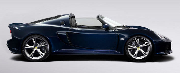 Forza Rossa va deschide un showroom Lotus la Chisinau Forza Rossa va deschide un showroom Lotus la Chisinau