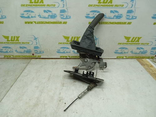 Frana de mana Opel Corsa C [2000 - 2003]