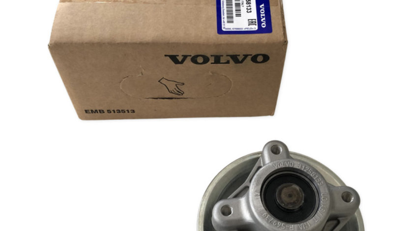 Fulie Arbore Cotit Oe Volvo S60 2 2010-2018 31258133