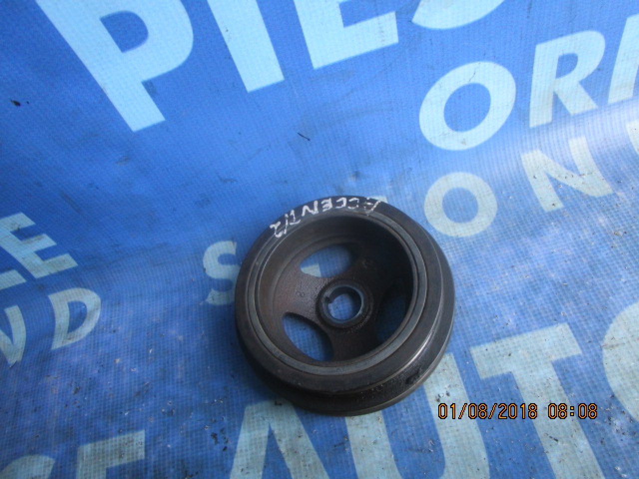 Fulie motor Hyundai Accent 1.3