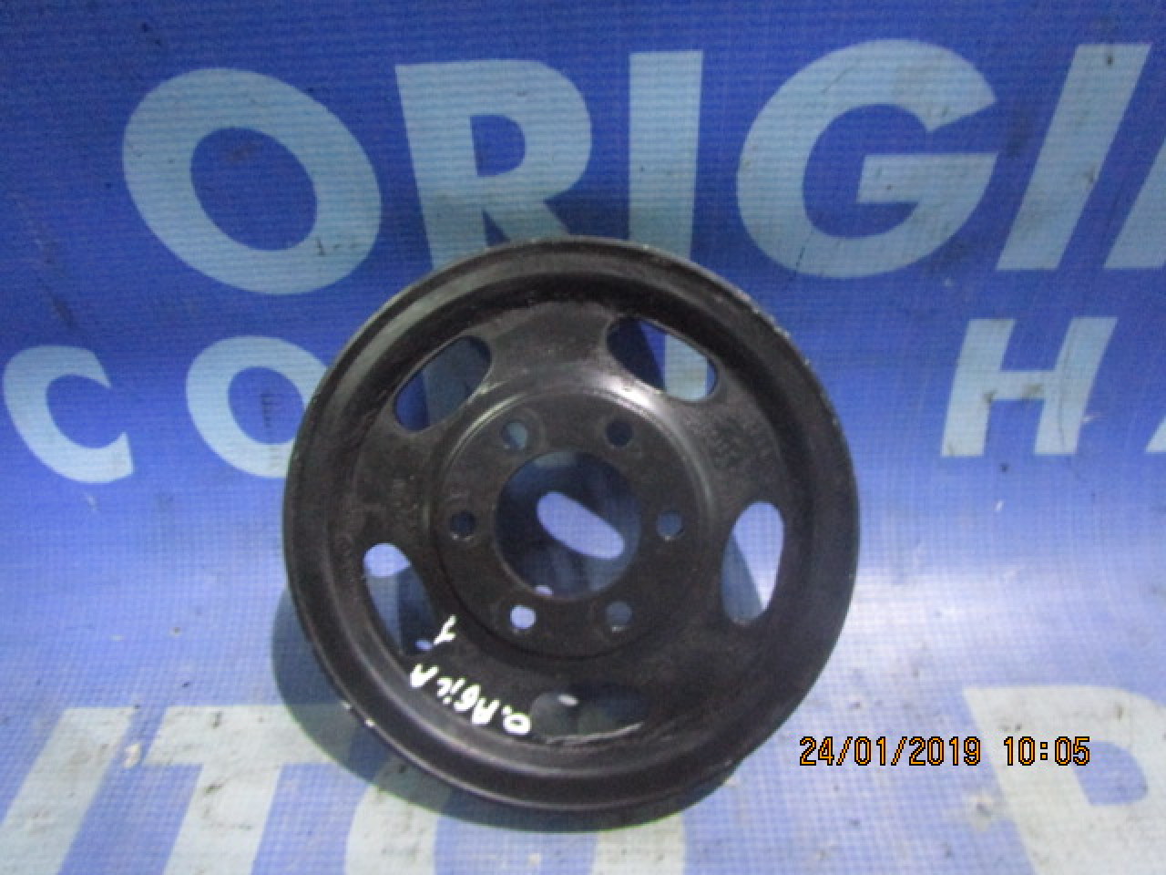 Fulie motor Opel Agila 1.0; 2500056