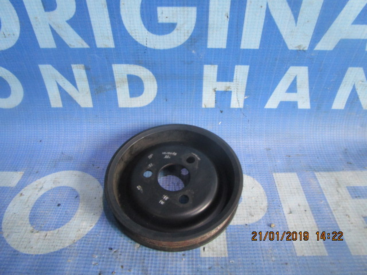 Fulie pompa servo-directie BMW E39 525tds; 2243719