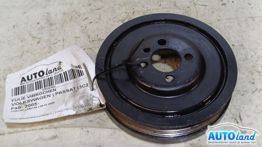 Fulie Vibrochen 03g105243 Volkswagen PASSAT 3C2 2005