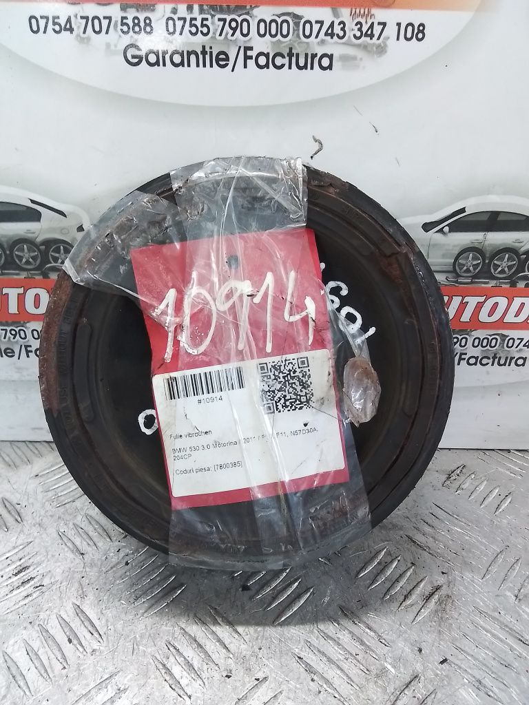 Fulie vibrochen BMW Seria 5 (2010-2017) [F10] 3.0 Motorina 2011, 7800385