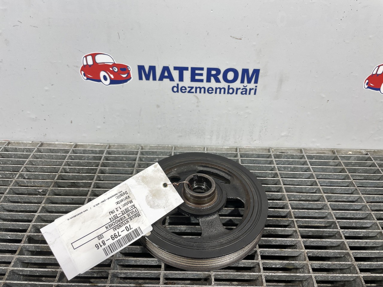 FULIE VIBROCHEN HYUNDAI I20 1.2 INJ - (2012 2014)