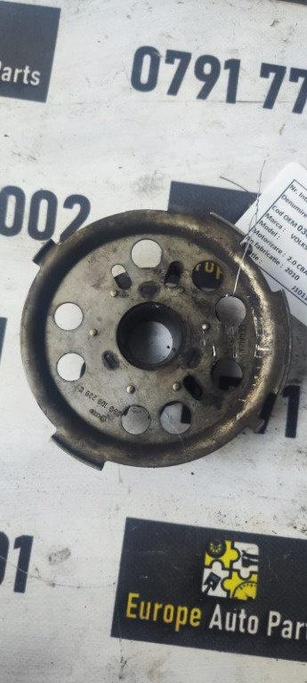 Fuliue ax cu came Vw Passat B6 2.0 TDI an 2010 cod 03G109239C