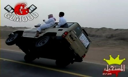 Funny Video: Arabii si mersul pe doua roti