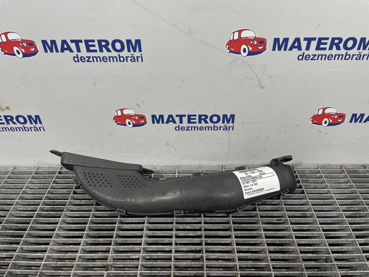 FURTUN ADMISIE AER FORD FOCUS 1.6 TDCI - (2011 2014)