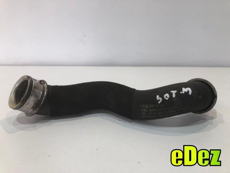Furtun apa Mercedes E-Class (2009->) [W212] 2.2 cdi a2125018282