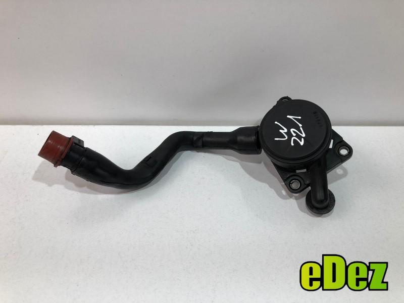 Furtun epurator cu electrovalva Mercedes E-Class (2002-2008) [W211] a6420100591