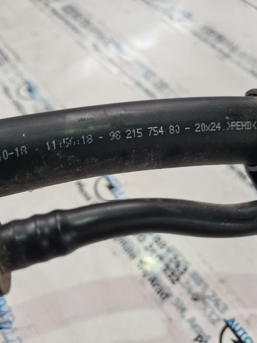 Furtun gat umplere rezervor Adblue Opel Grandland X Peugeot Citroen