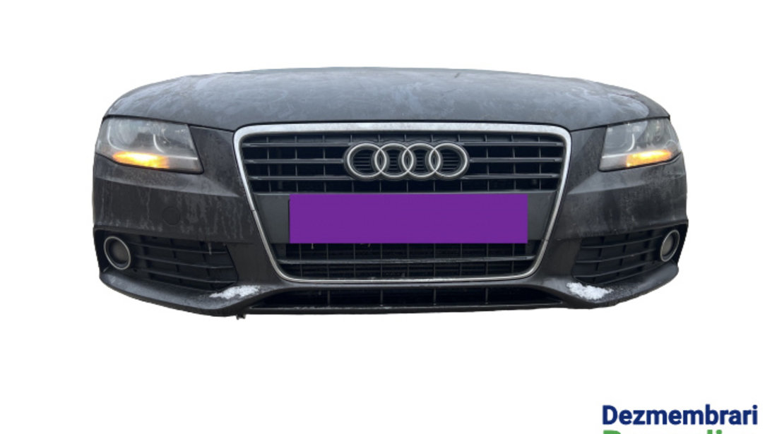 Furtun intercooler Audi A4 B8/8K [2007 - 2011] Sedan 4-usi 2.0 TDI multitronic (143 hp) Cod motor: CAGA