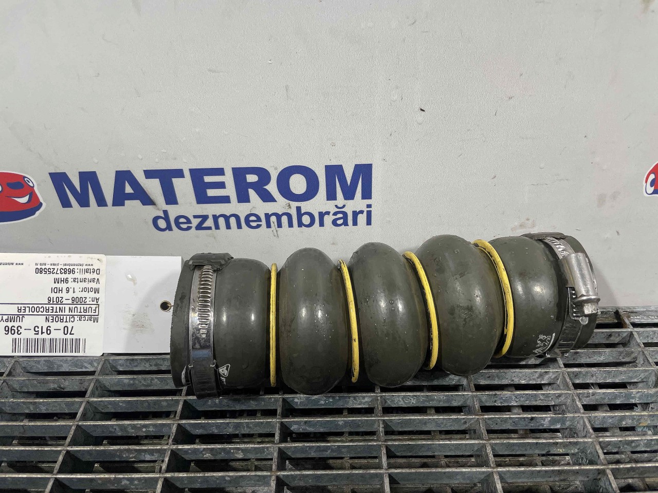 FURTUN INTERCOOLER CITROEN JUMPY 1.6 HDI - (2006 2016)