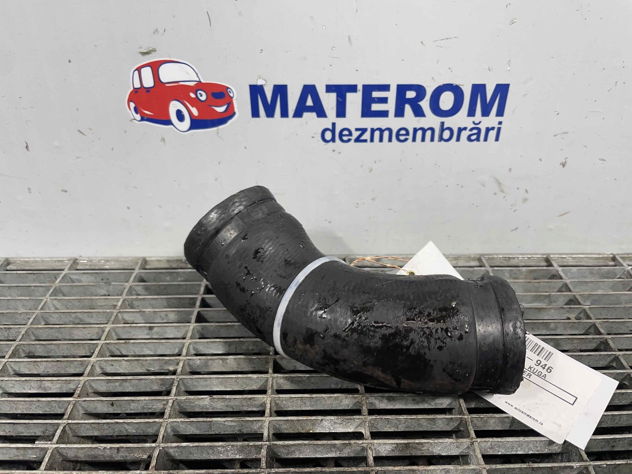 FURTUN INTERCOOLER FORD KUGA KUGA 2.0 TDCI - (2012 2020)