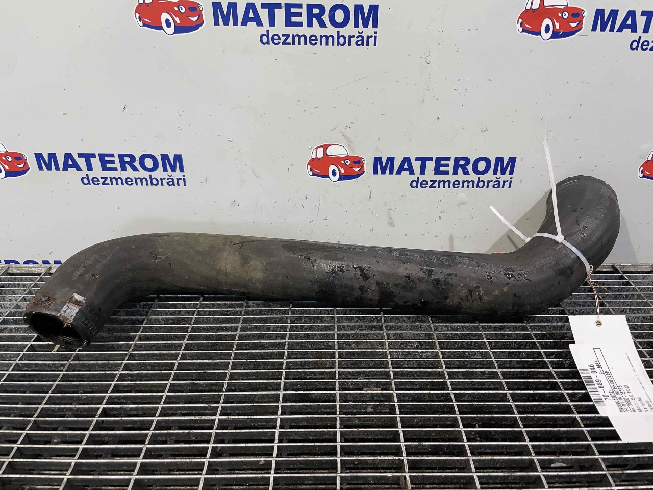 FURTUN INTERCOOLER FORD S-MAX 2.0 TDCI - (2006 2015)