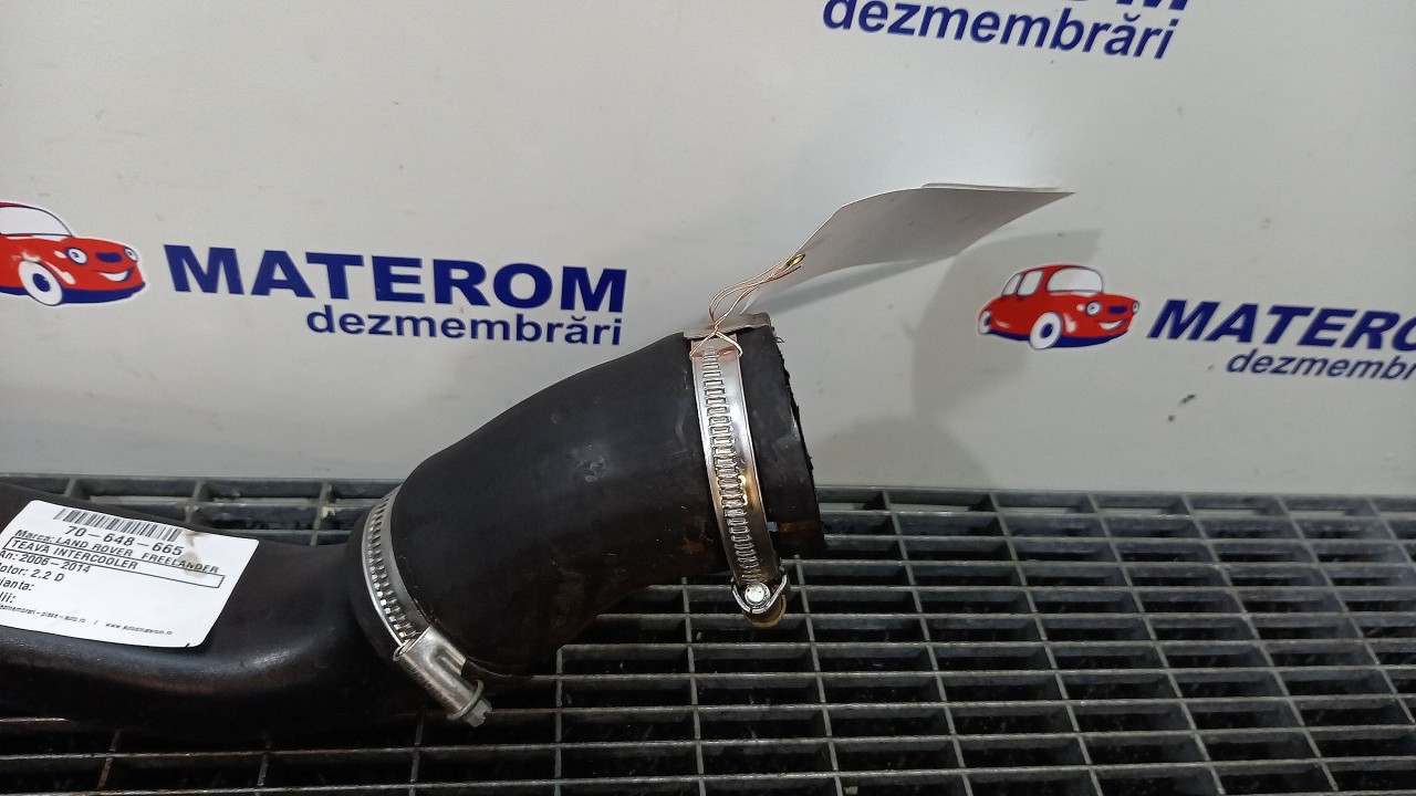 FURTUN INTERCOOLER LAND ROVER FREELANDER FREELANDER 2.2 D - (2006 2014)