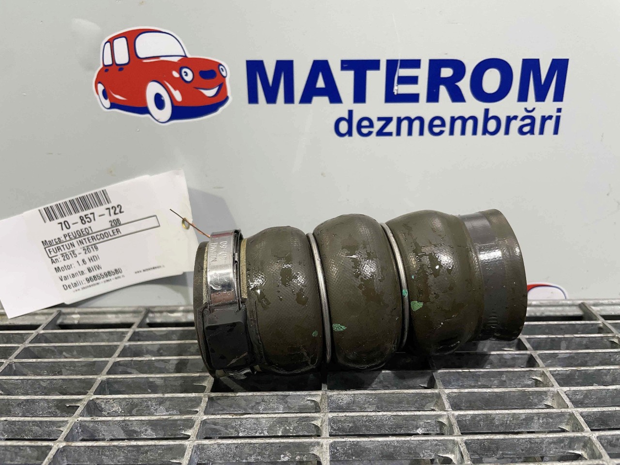 FURTUN INTERCOOLER PEUGEOT 208 1.6 HDI - (2015 2019)