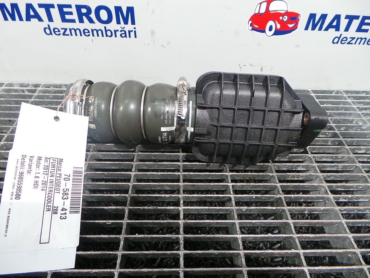 FURTUN INTERCOOLER PEUGEOT 208 208 1.6 HDI - (2012 2015)