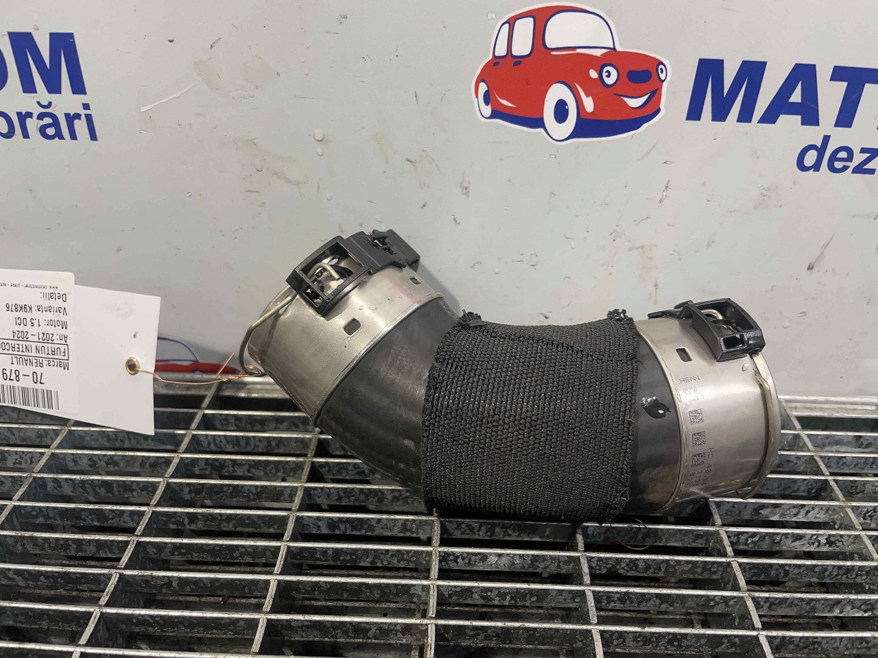 FURTUN INTERCOOLER RENAULT EXPRESS EXPRESS 1.5 DCI - (2021 2024)