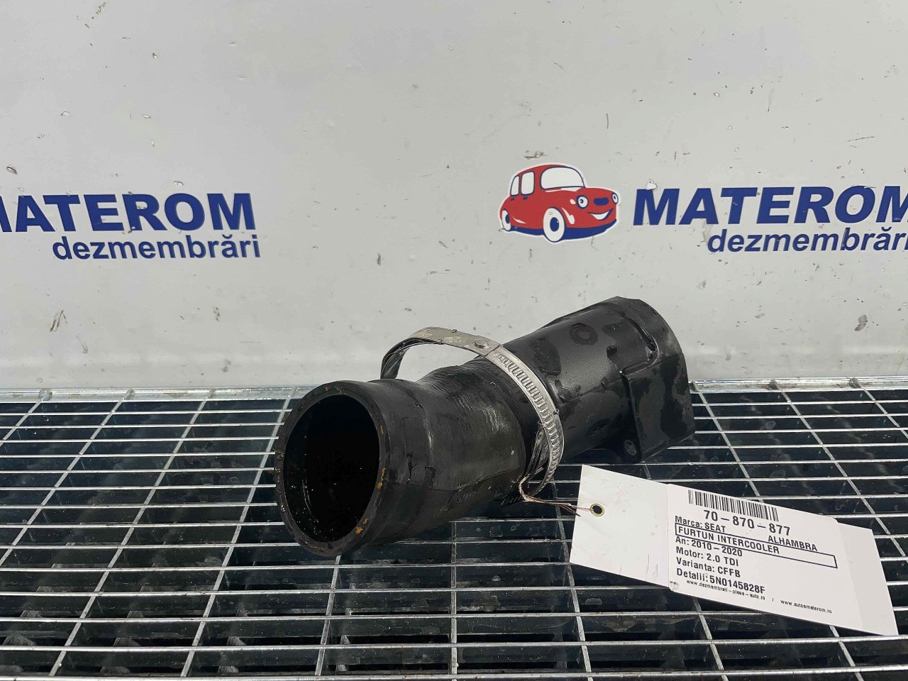FURTUN INTERCOOLER SEAT ALHAMBRA 2.0 TDI - (2010 2020)