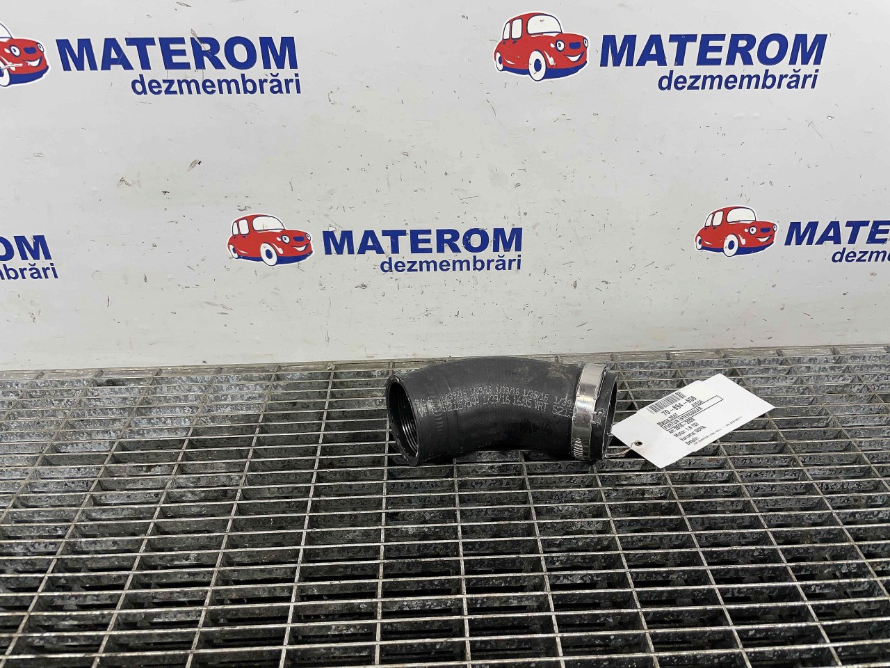FURTUN INTERCOOLER SEAT ATECA 1.6 TDI - (2016 2020)