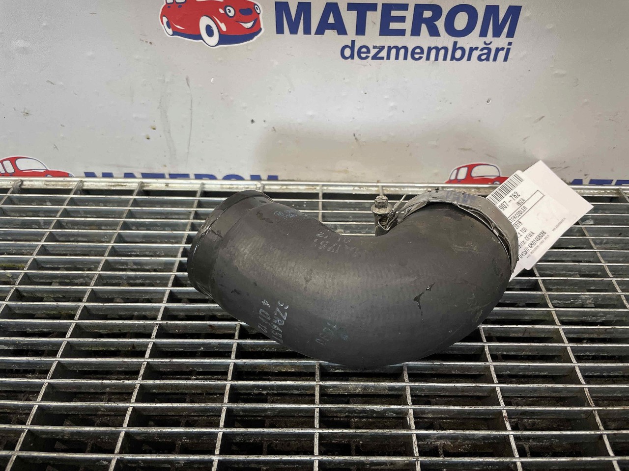 FURTUN INTERCOOLER SEAT IBIZA IBIZA 1.2 TDI - (2012 2016)