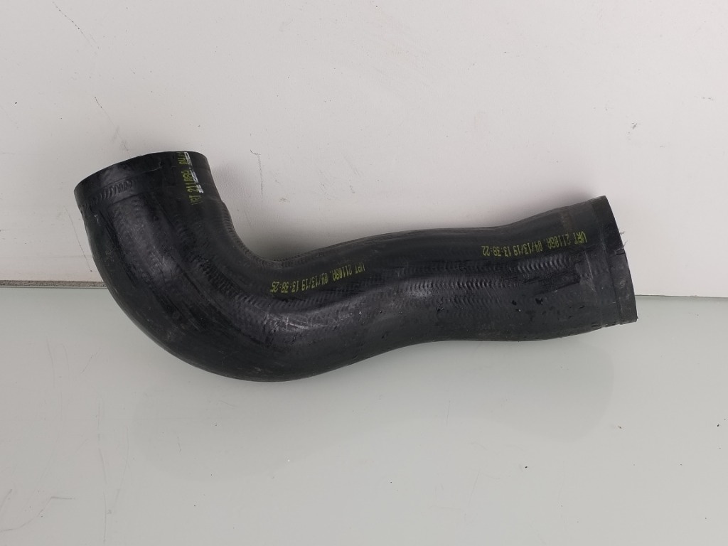 Furtun intercooler Skoda Kodiaq 2.0TSI DKZ